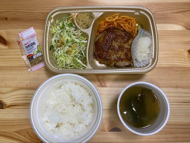 【やよい軒 和風おろしハンバーグ】カロリー815kcal、糖質86.6g