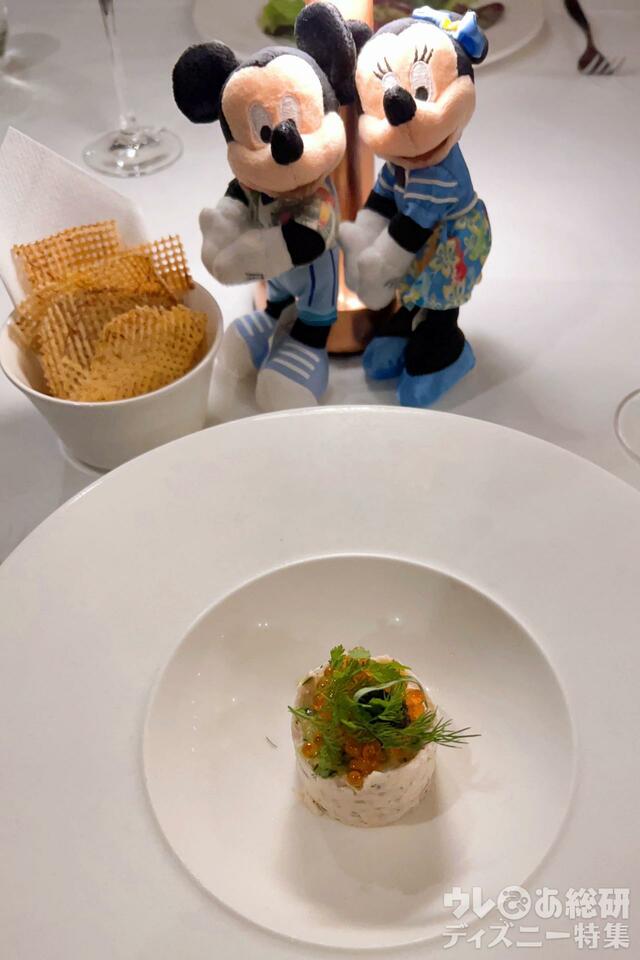 アマアマのコース