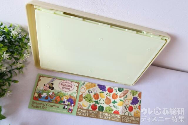 「東京ディズニーシー・フード＆ワイン・フェスティバル」シーズナルグルメチケットセット/薄いので持ち帰りも楽