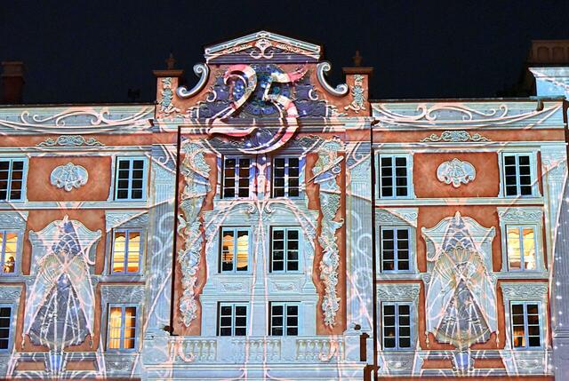 【環境演出】スパークリング・ジュビリー・ナイト