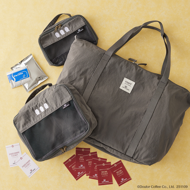 【カフェ レクセル「2024 HAPPY BAG」】