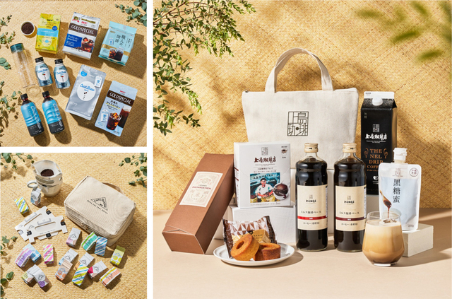 【UCC夏の福袋】※画像はイメージ