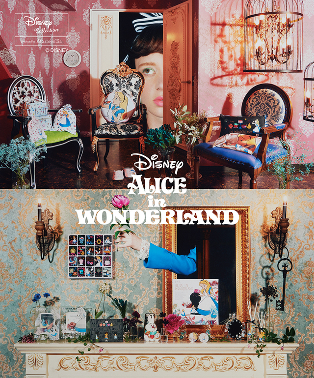 （写真上左から）巾着 S・L セット ¥2,160、コスメバスケット S¥2,700、バニティケース M¥3,780、時計 ¥5,940、サーク ルクッション¥3,024、ルームシューズ¥2,808、フラットポー チセット¥1,944、レクタングルクッション¥2,592（写真下左から）フォトフレーム各 ¥4,860、アートボード ¥3,780（一部店舗限定販売）、ディフューザーセット ¥2,484、スマートフォンスタンド ¥2,376、スマートフォン カバー¥2,808、アートボード¥3,780（一部店舗限定販売）、 ミニミラー各¥648、スタンドミラー¥2,160、ディフューザー （ホワイトティーの香り）¥1,944、ディフューザー（ローズ ティーの香り）¥1,512