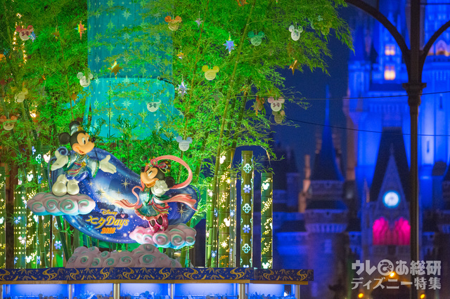 シンデレラ城xウィッシングプレイス