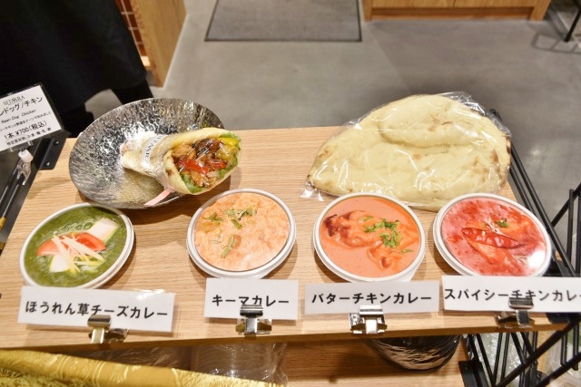 テイクアウトメニューのサンプル