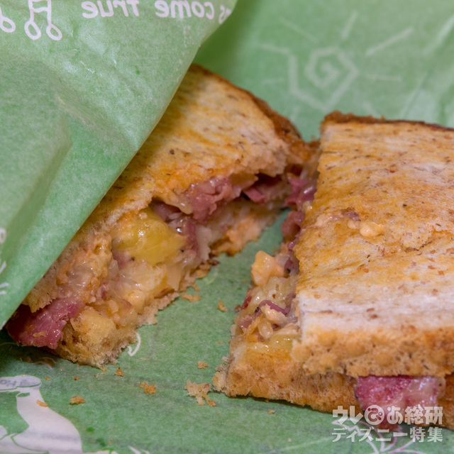 ルーベン・ホットサンド　1個 ￥770