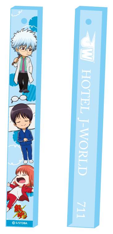 アトラクションノベルティ：ホテルキー