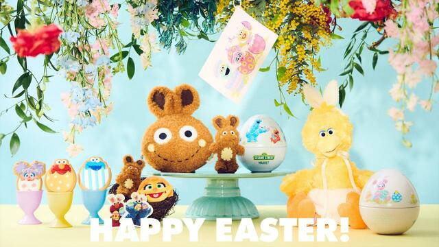 「商品一覧」【セサミストリートマーケットから「イースターコレクション」が登場】