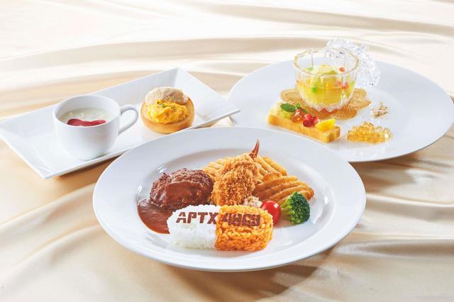 鈴木財閥レセプションパーティ・キッズコース