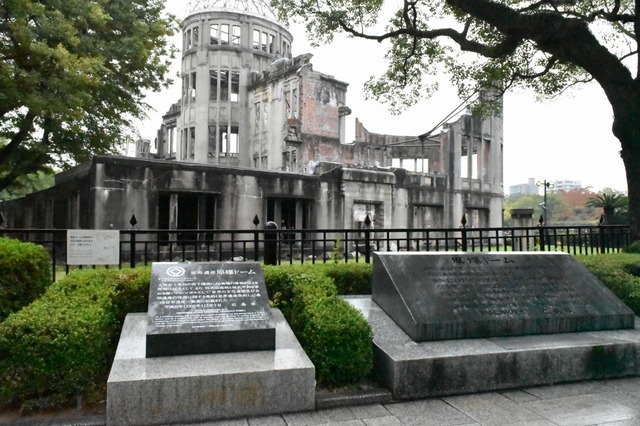 原爆ドーム