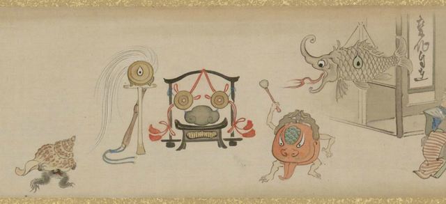 山本光一　「滑稽百鬼夜行絵巻」（部分）　国際日本文化研究センター