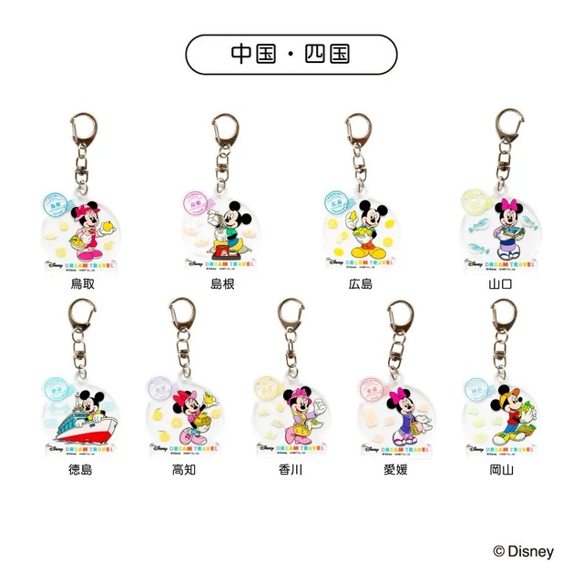 アクリルキーホルダー コレクション 990円