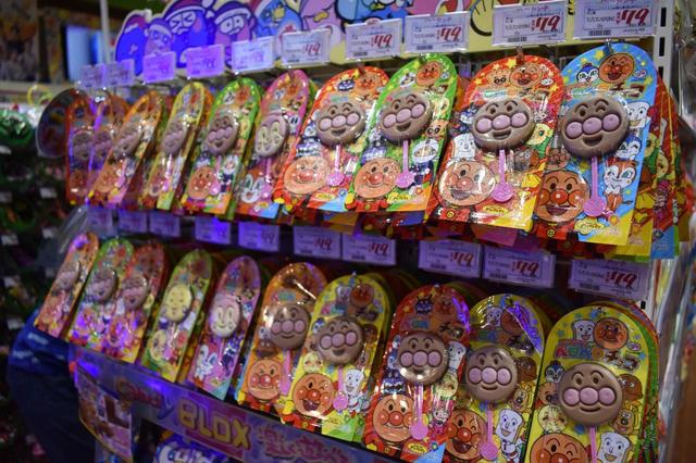 「キラキラドンキ ダイバーシティ東京 プラザ店」(ドン・キホーテ)