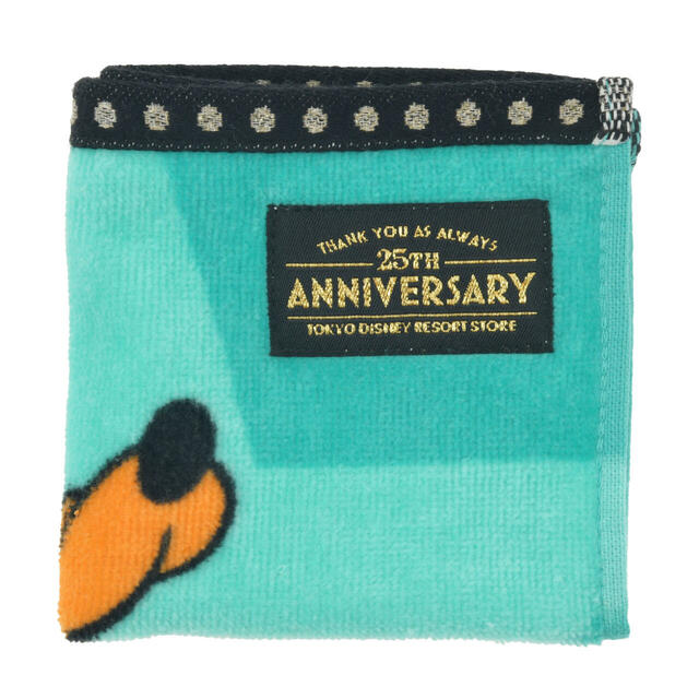 【東京ディズニーリゾート店限定】プルート ミニタオル 東京ディズニーリゾート店25周年記念 900円