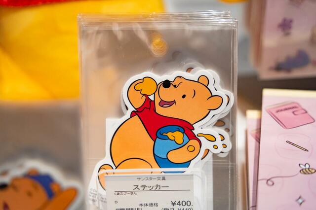 ステッカー 440円