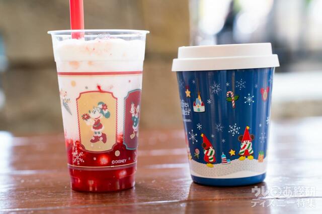 スーベニアタンブラー ＋1800円