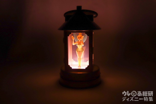 ランタン 2600円