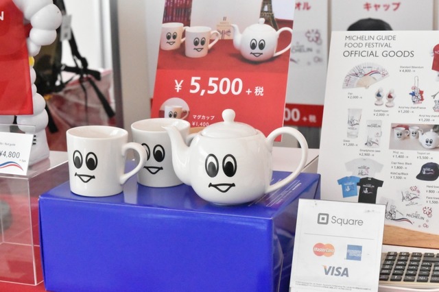 オリジナルグッズ