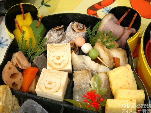 【ベルメゾン】おせち・三段重「くまのプーさん」｜27,900円(税込)