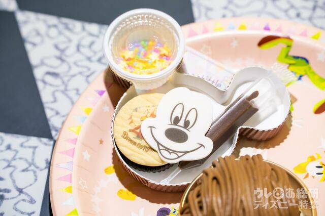 リトルパティシエ・ミッキーマウスデザート