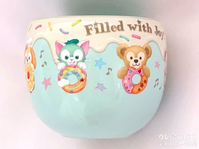 スーベニアカップ