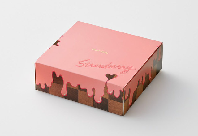 クラブハリエ バレンタインショコラバーム パッケージ