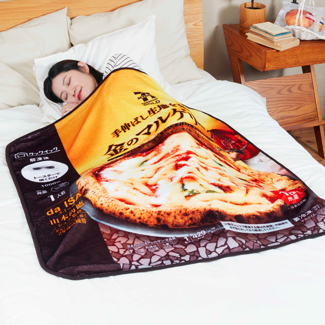 A賞：ゴールドシリーズブランケット［全2種］【Happyくじ『セブン‐イレブン』】