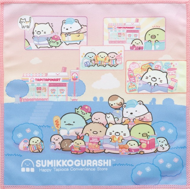 【すみっコぐらし】「シークレットミニタオル」￥550（※ランダム）