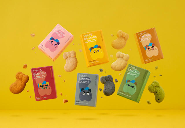 イメージビジュアル【東京ばにゃ奈クッキーズ】