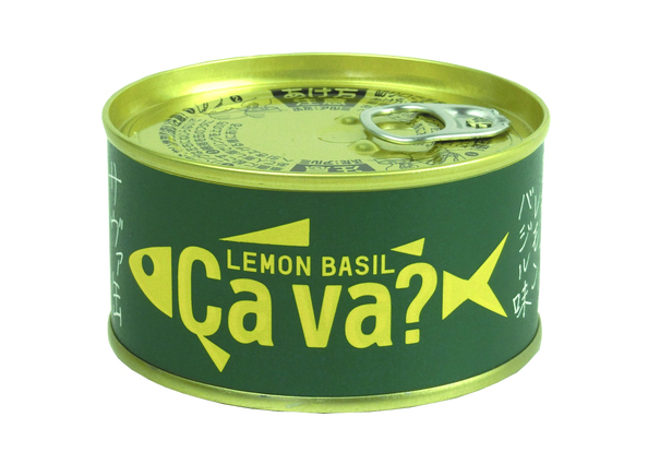 「サヴァ缶 6缶セット」（岩手）