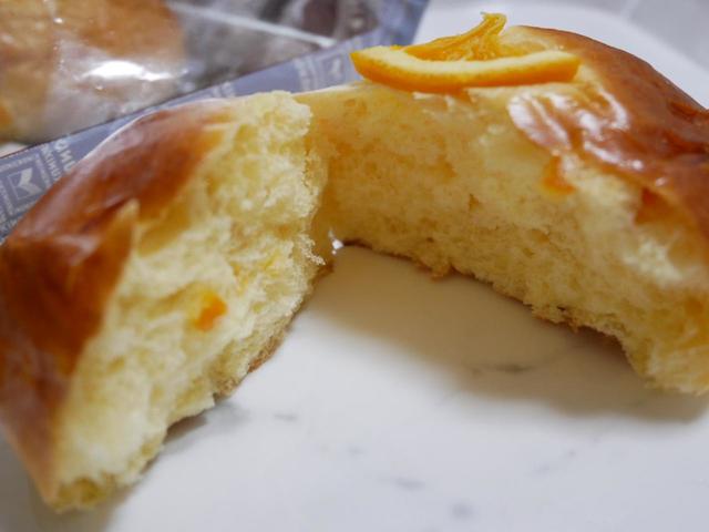 紀ノ国屋オリジナル　オレンジロール