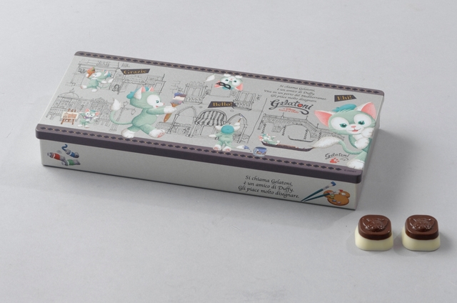 チョコレート800円