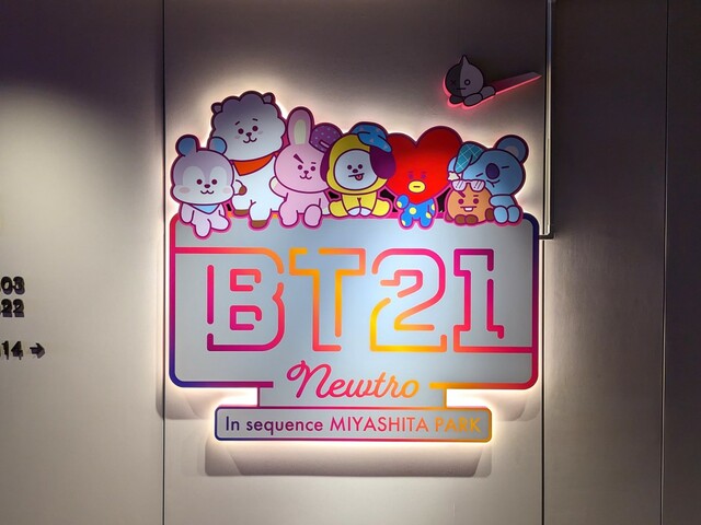 【BT21｜sequence MIYASHITA PARK】フロアまるごとBT21がジャック！