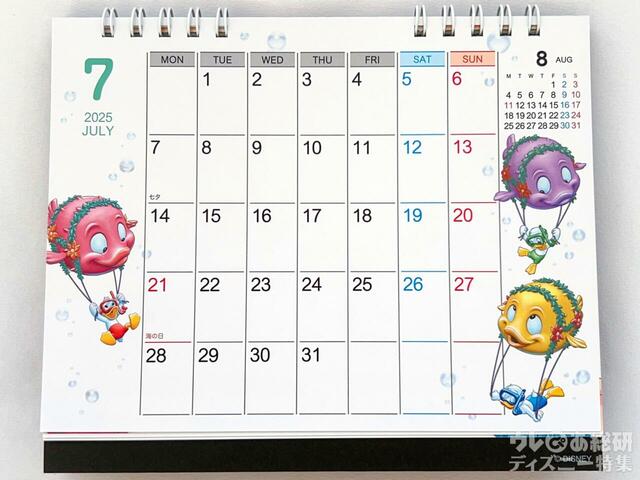 7月：東京ディズニーリゾート　2025 カレンダー（卓上）