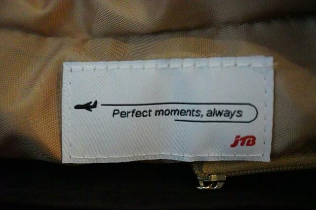 JTBの織りネームがある