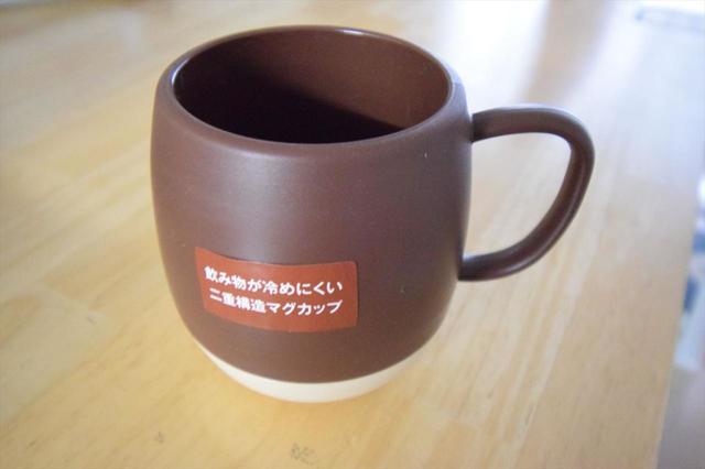 【セリア】保温効果があるマグカップ ブラウン&アイボリー／100円