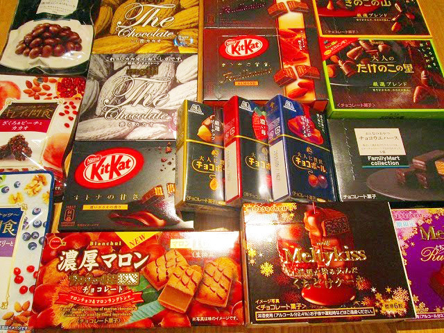 お菓子】キットカット、チョコボールもバージョンアップ! 「大人向けお