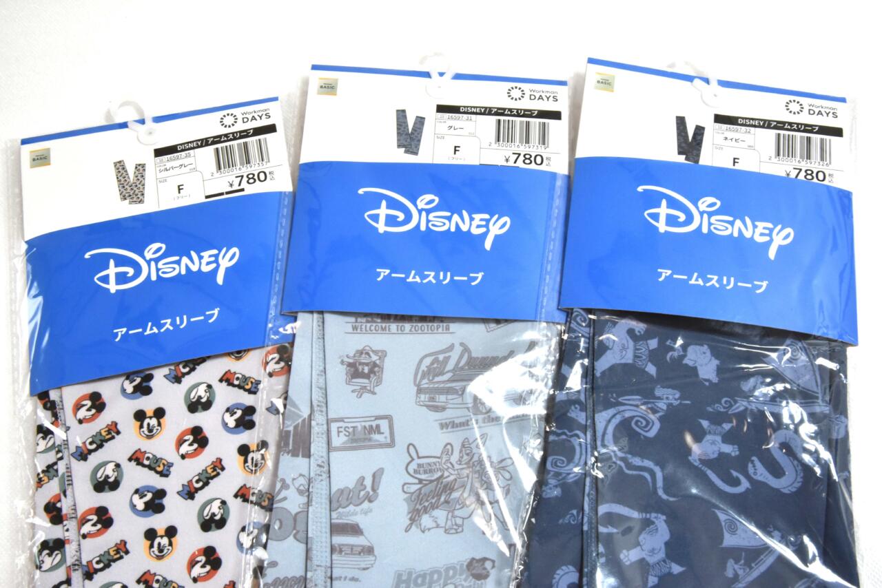 ワークマン】全部1千円以下は奇跡！「ディズニーデザイン新作グッズ