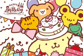 ©1996, 2019 SANRIO CO., LTD. APPROVAL NO.S594643