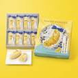 東京ばな奈ワールド各店で販売中の『35周年東京ばな奈 ダブルバナナ味』【「東京ばな奈×ファミリーマート」過去最大級コラボ】