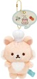 【リラックマ / みんなでまんぷくまくまく】ぶらさげぬいぐるみ　サクラノコリス　2,200円