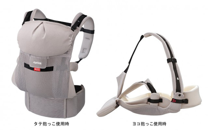 ママガジェット】こりゃスゴい! 超進化したハイテク育児グッズ5選（5