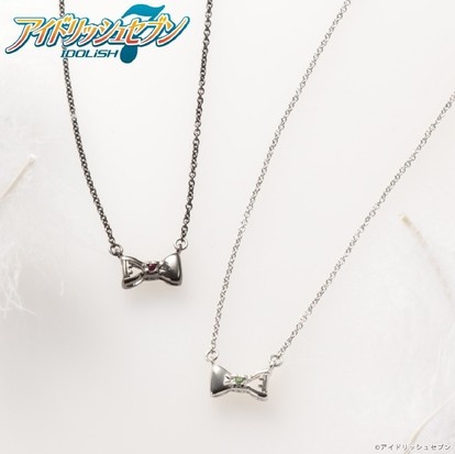 アイドリッシュセブン」3グループをイメージしたネックレス全12