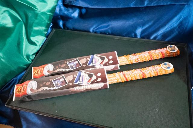 極秘修業中⁉ 虎杖チュリトス ～コーラフレーバー～｜ユニバーサル・スタジオ・ジャパン「呪術廻戦」スペシャルメニュー