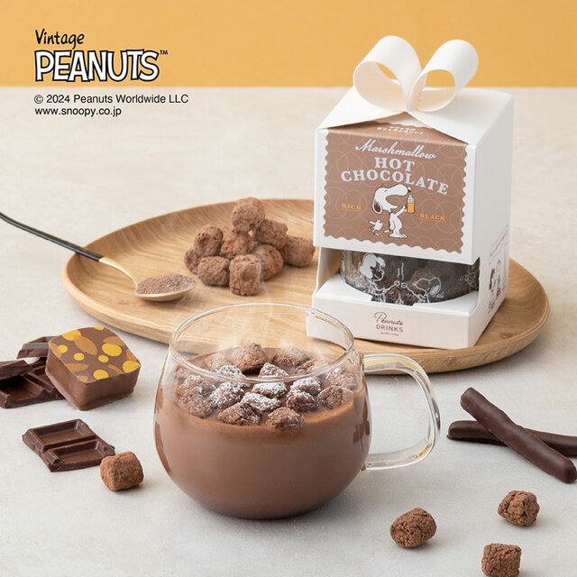 「濃厚なブラック」<価格:各1,512円(税込)>【「Peanuts DRINKSより「マシュマロホットチョコレート ブラック・ホワイト」が新発売】