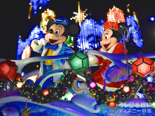 カラー・オブ・クリスマス（2016年）｜東京ディズニーシー「クリスマス・ウィッシュ」