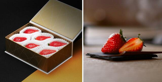 まなこころ・彩