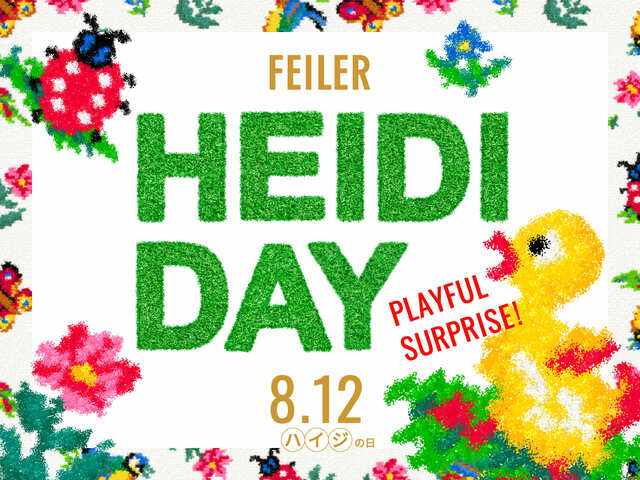 【フェイラー「ハイジマルシェ」】8月12日は、#ハイジの日2024