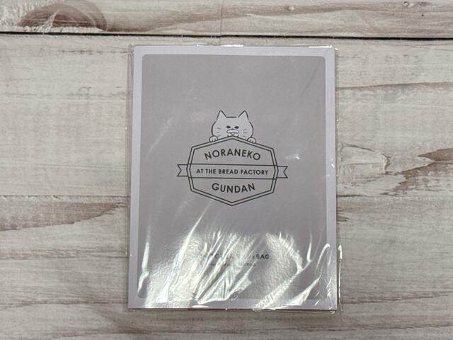 【kodomoe12月号付録】付録1 ノラネコぐんだん マルシェBAG