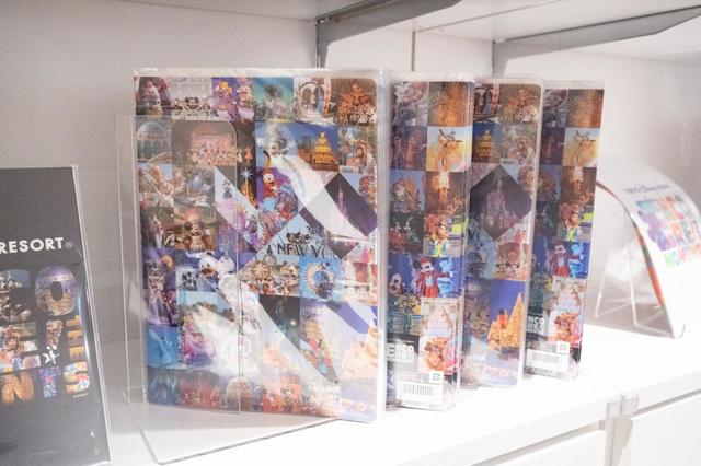 クリアファイル 450円